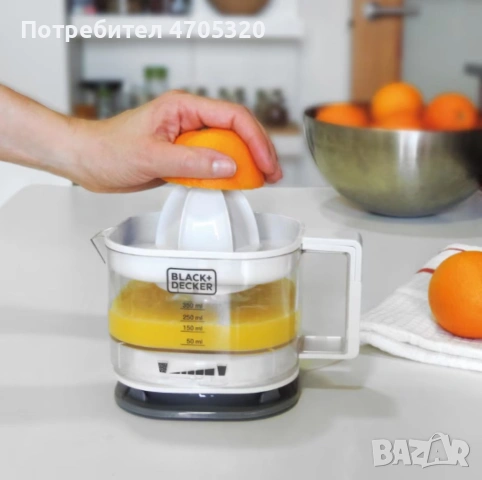 Цитрус преса Black&Decker BXCJ25E, 25W, 350 мл, бяла, снимка 5 - Сокоизстисквачки и цитрус преси - 53065898