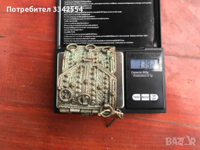 ГРИВНА СРЕБРО САЧАН СТАРИННА БЕЗ ЛИПСИ-140 ГР., снимка 3 - Антикварни и старинни предмети - 49301686