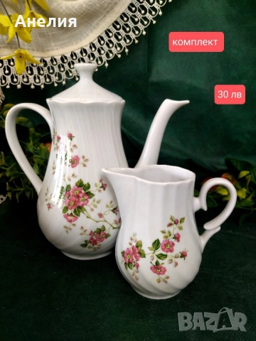 Китка нови пазар - комплект или поотделно , снимка 4 - Чаши - 52393277