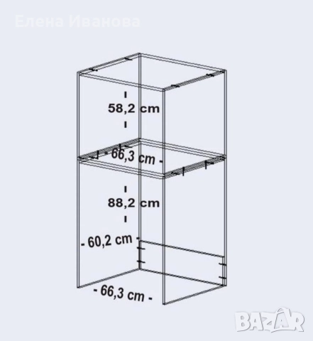 Шкаф за вградена фурна и съдомиялна, безплатна доставка до всяка страна в България , снимка 3 - Шкафове - 52932212