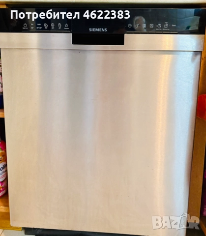 Съдомиялна Siemens