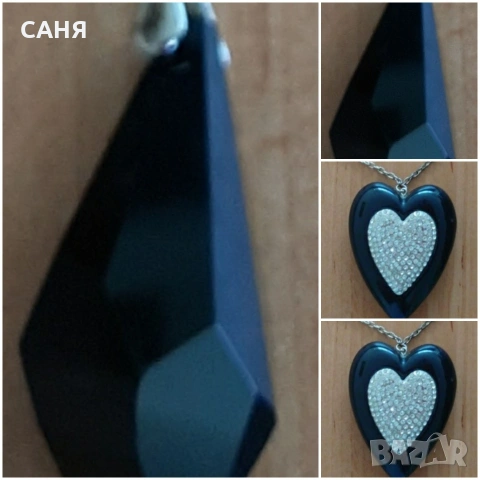 Две големи висулки