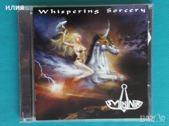Mjölnir – 2000 - Whispering Sorcery(Goth Rock,Gothic Metal)