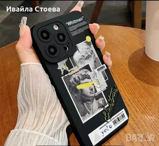 Чисто нов калъф за iPhone 14, снимка 2 - Калъфи, кейсове - 48124562