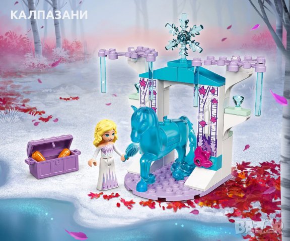 LEGO® Disney Princess™ 43209 - Ледените конюшни на Елза и Нок, снимка 6 - Конструктори - 38925722
