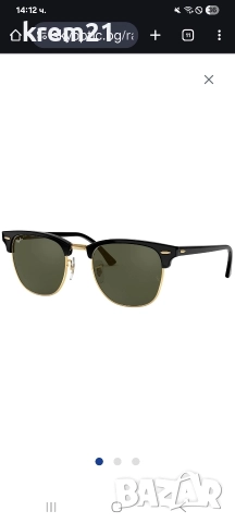 слънчеви очила Ray-Ban Clubmaster, снимка 6 - Слънчеви и диоптрични очила - 52574730