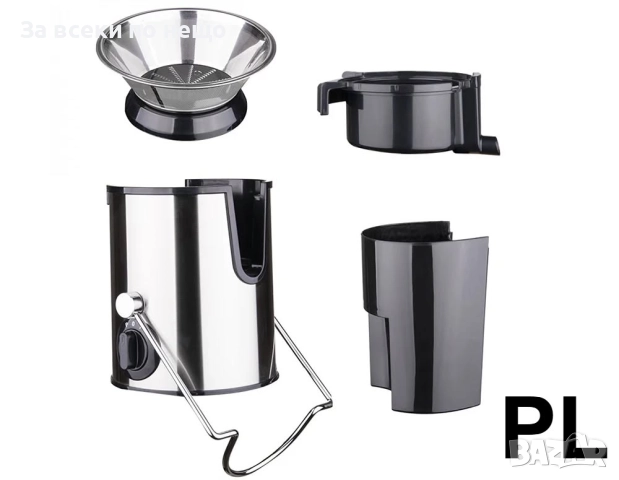 Сокоизстисквачка за плодове и зеленчуци SAPIR SP 1160 O, 600W, 450 мл, 2 скорости Код P1785, снимка 3 - Сокоизстисквачки и цитрус преси - 53001772