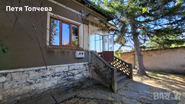 Къща Бърдарски геран, снимка 1