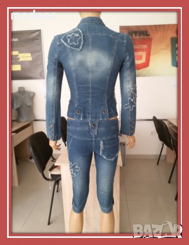 Костюм "Роси" №40(30620)