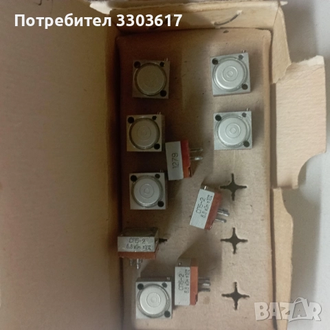 прецизни тримери 10к, 6.8к ,150ом,100ом, снимка 2 - Друга електроника - 52175302