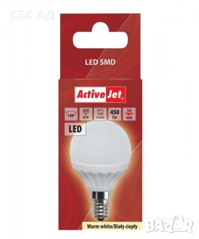 LED лампа Active Jet AJE-DS2014G, снимка 2 - Крушки - 27979912