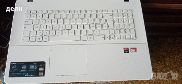 Продавам корпус асус