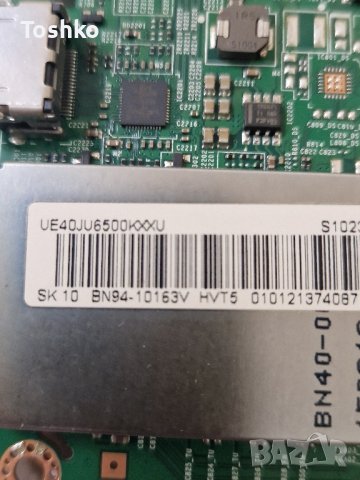Main board BN41-02344D BN94-10163V TV SAMSUNG UE40JU6500W, снимка 3 - Части и Платки - 43989404
