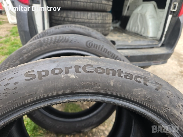 Продавам летни гуми 3бр,в пакет.Грайфер 4мм., снимка 2 - Гуми и джанти - 52325787