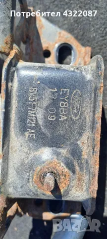 Тампони двигател FORD FIESTA Форд Фиеста 1.2 60 к.с 2009-2013Г, снимка 2 - Части - 49882142