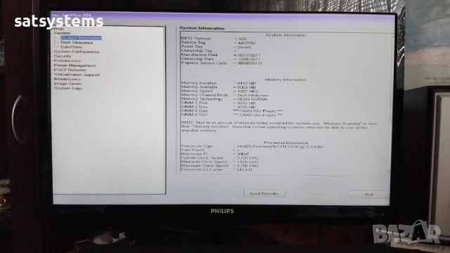  Дънна платка Dell OptiPlex 990 SFF Socket LGA1155 CPU+FAN, снимка 10 - Дънни платки - 53586479