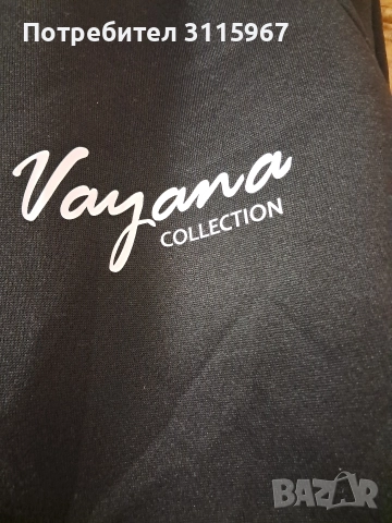 Дебел зимен дамски екип, снимка 4 - Спортни екипи - 52868215