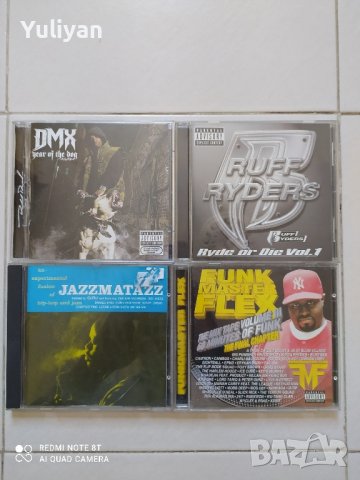 рап хип хоп Rap Hip-Hop 90 Vol.6, снимка 9 - CD дискове - 38746412