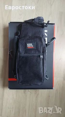 KEMIMOTO Чанта за бутилка вода, с регулируема презрамка, за туризъм, къмпинг, риболов, снимка 7 - Екипировка - 49263453