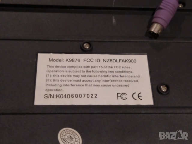 Клавиатура Delux ps2 за компютър, снимка 3 - Клавиатури и мишки - 52777633