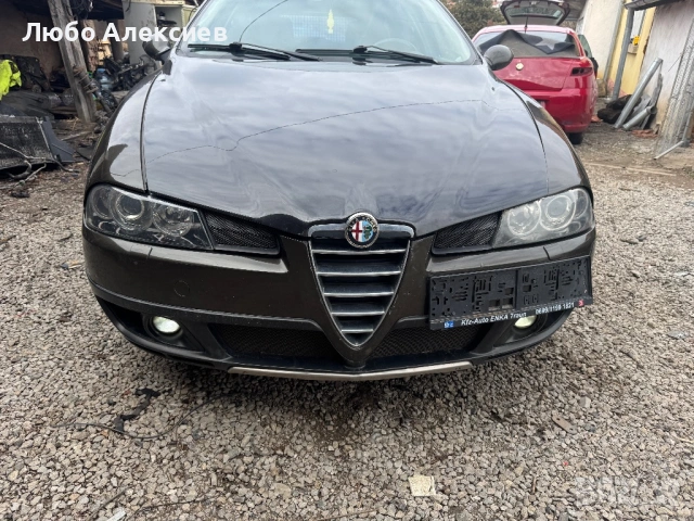 Alfa Romeo Crossewagon 1.9 150 Q4