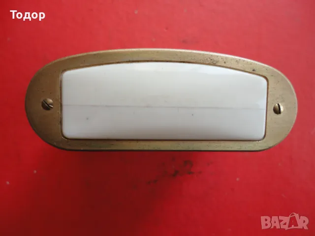 Немски светломер Color , снимка 6 - Антикварни и старинни предмети - 49141978