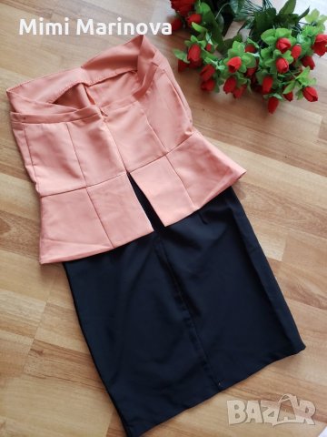 Прасковена Рокля , снимка 1