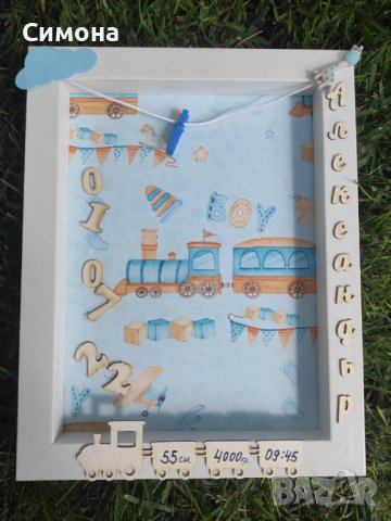 Бебешки картички , снимка 10 - Други - 23137480