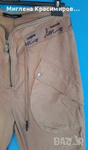 Панталон Негатив, снимка 2 - Панталони - 52379844