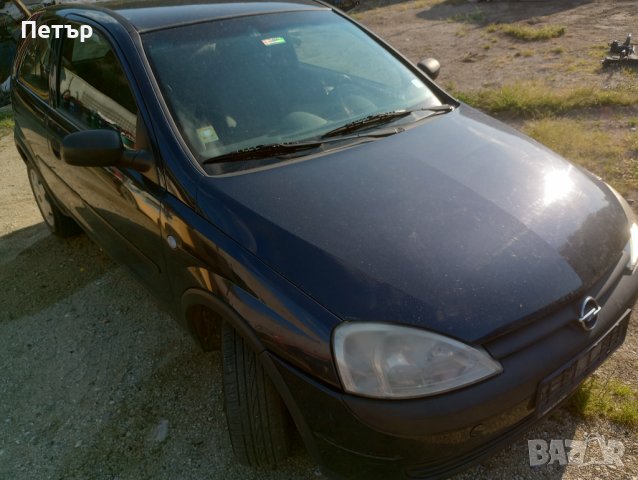 Опел Корса Ц 1.0и 12в на части