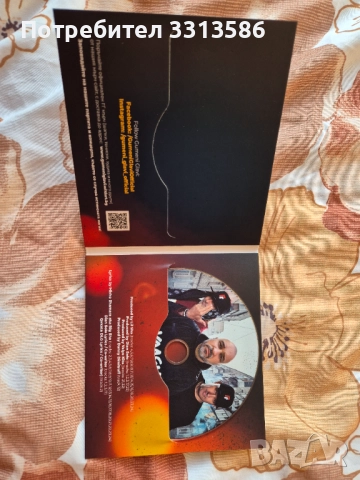 Гумени Глави - Забранено за туристи, снимка 3 - CD дискове - 52813175