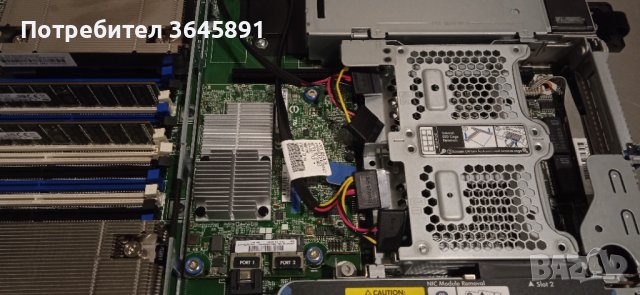 Сървър HP DL360 G9, 2X E5-2673 V3 , 32 GB RAM, снимка 9 - Работни компютри - 42883384