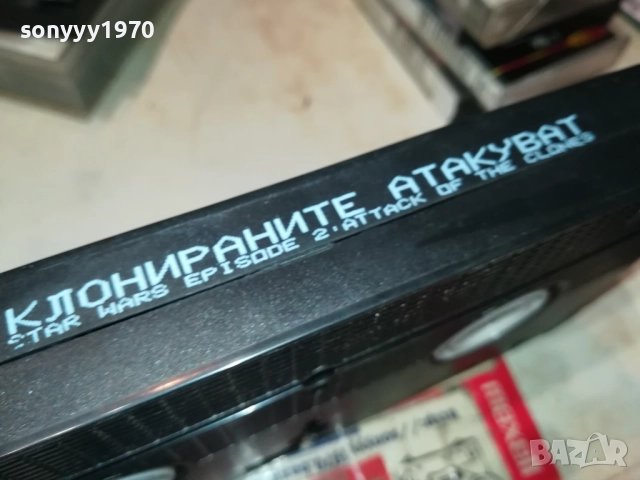 STAR WARS-КЛОНИРАНИТЕ АТАКУВАТ-ORIGINAL VHS VIDEO TAPE 3011251838, снимка 2 - Други жанрове - 52594917