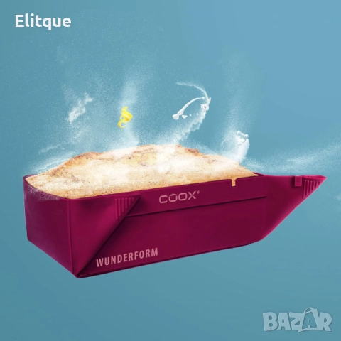 Сгъваема силиконова форма за печене Wunderform Coox, без BPA, снимка 6 - Други - 52716476