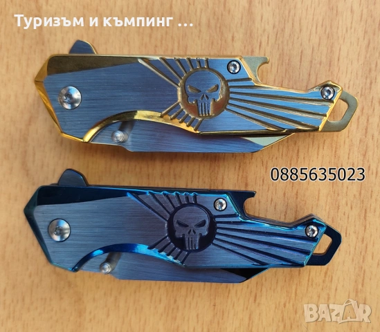 Сгъваеми ножчета - Transformers , снимка 2 - Ножове - 53224453