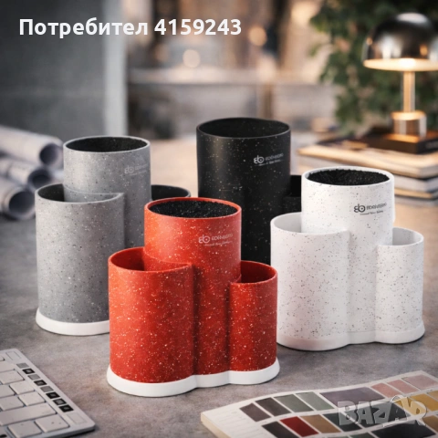 Поставка за кухненски прибори и ножове 3 в 1 Edenberg EB-5106