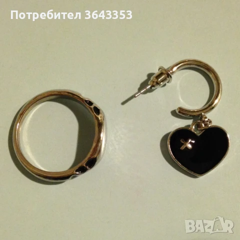 Пръстен с обеца