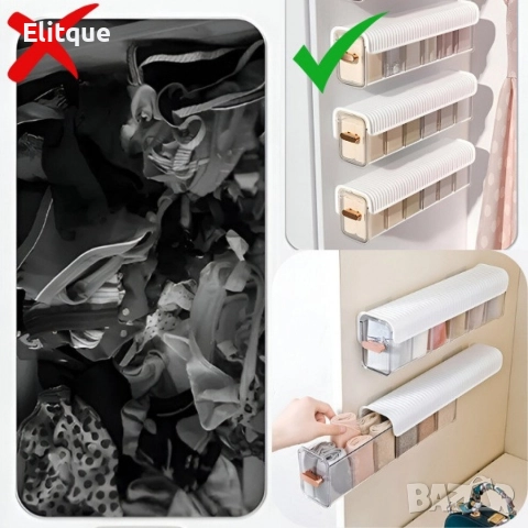 Комплект от 3 органайзера с чекмедже с 5 отделения, снимка 6 - Други стоки за дома - 52924763