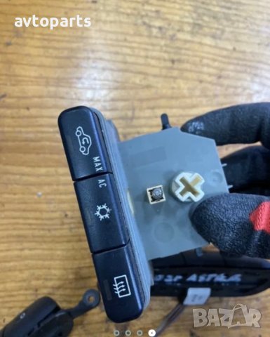 Opel astra G копчета, снимка 4 - Части - 40345712