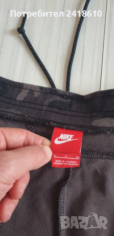 Nike Tech Camo Pant Mens Size S Slim Fit ОРИГИНАЛ! Мъжко Долнище!, снимка 2 - Спортни дрехи, екипи - 52276376