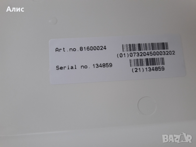 седалка за вана, снимка 10 - Душ кабини и вани - 36488325