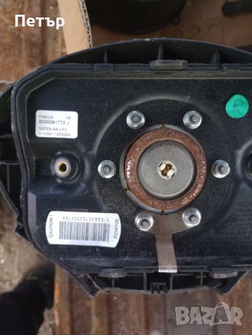 Аербег волан рено канго до 2008г, снимка 2 - Части - 43687880