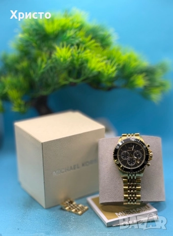Мъжки часовник Michael Kors Bayville MK8726  