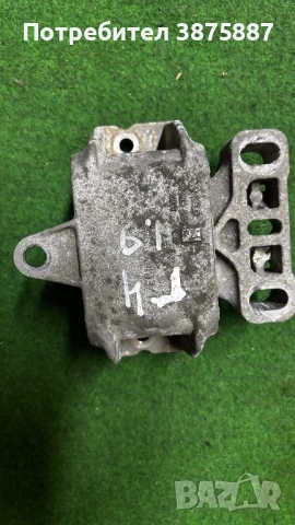 Тампон audi seat skoda vw 1j0199555