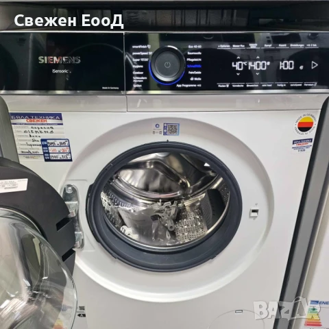 пералня SIEMENS iQ700 - 10кг., снимка 4 - Перални - 51353854