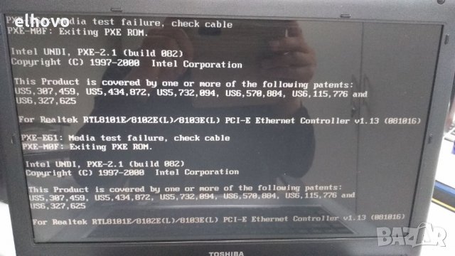 Лаптоп Toshiba Satellite L450-18K, снимка 2 - Лаптопи за дома - 35147497