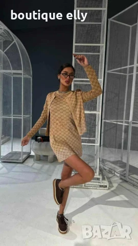 рокля и жилетка