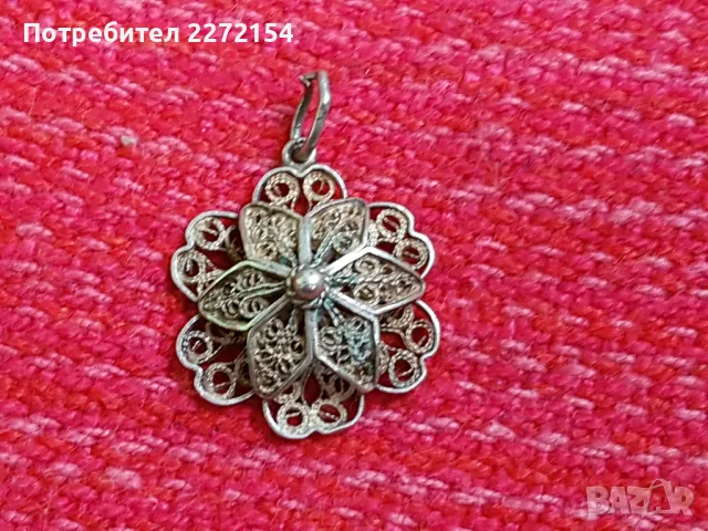 Двоен сребърен медальон филигран 