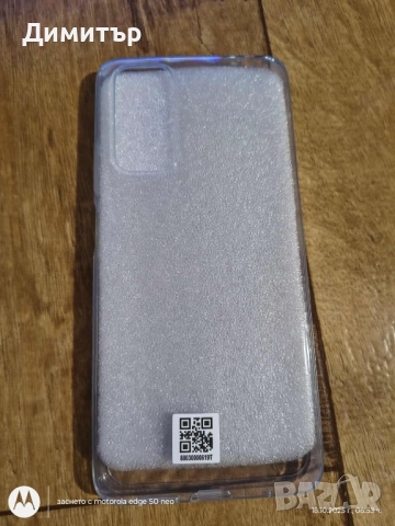 Xiaomi redmi note 11, снимка 11 - Xiaomi - 52094572