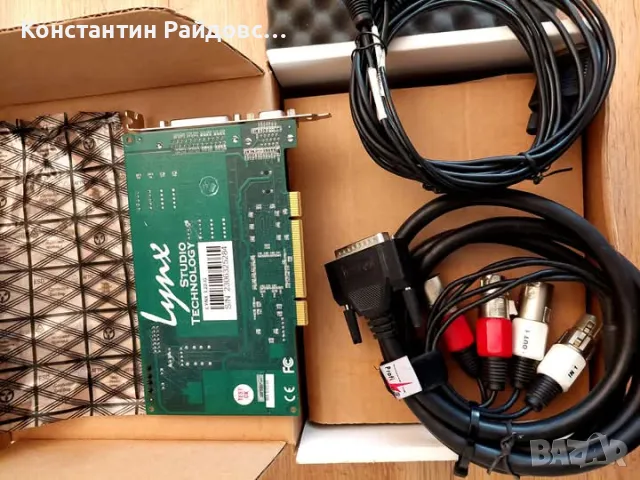 Lynx L22 192kHz PCI Sound Card звукова карта с оригиналните кабели., снимка 1 - Други - 48164495